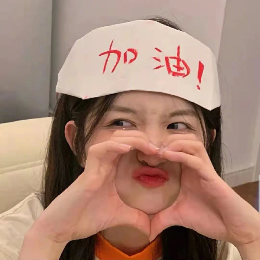 安娜与贝拉